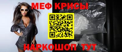 кокаин VHQ Первоуральск