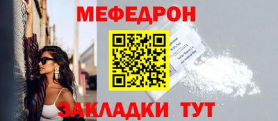 бошки Пушкино