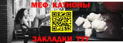 экстази Пенза