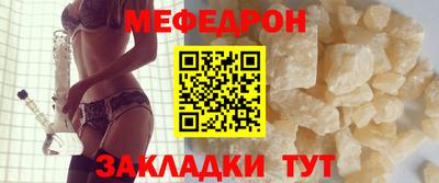 экстази Пенза