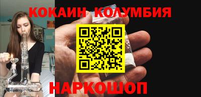 альфа пвп VHQ Партизанск