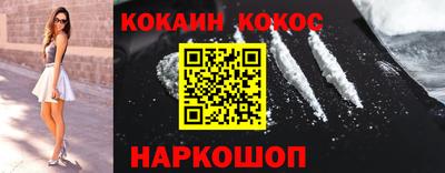 мет Дмитров