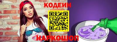 альфа пвп VHQ Партизанск