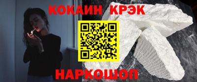 альфа пвп VHQ Партизанск