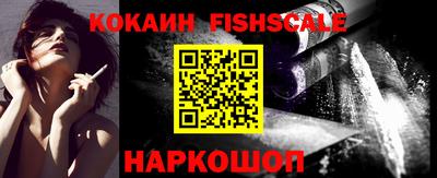 альфа пвп VHQ Партизанск