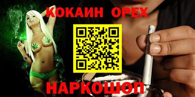 экстази Пенза