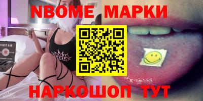 наркотики Пугачёв