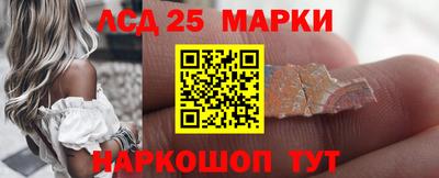 кокаин VHQ Первоуральск