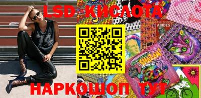 кокаин VHQ Первоуральск