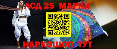 альфа пвп VHQ Партизанск