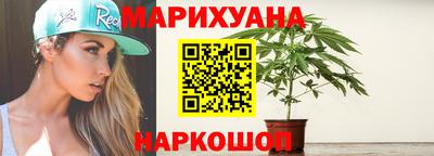 кокаин VHQ Первоуральск