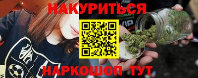 кокаин VHQ Первоуральск