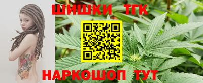 кокаин VHQ Первоуральск
