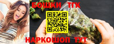 кокаин VHQ Первоуральск