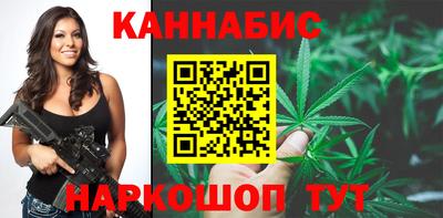 экстази Пенза