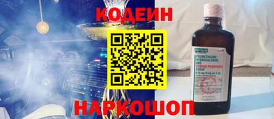экстази Пенза