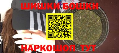 альфа пвп VHQ Партизанск
