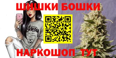 кокаин VHQ Первоуральск