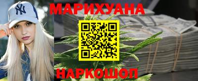 альфа пвп VHQ Партизанск