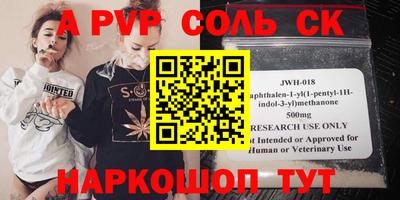 кокаин VHQ Первоуральск