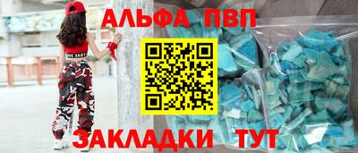 экстази Пенза