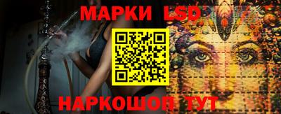 экстази Пенза