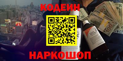 экстази Пенза