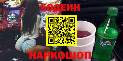 экстази Пенза