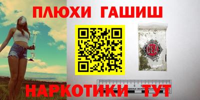 альфа пвп VHQ Партизанск