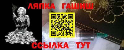 экстази Пенза