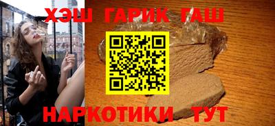 экстази Пенза