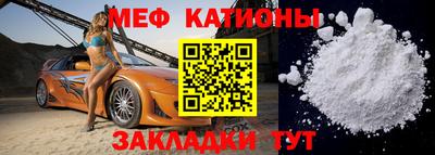 кокаин VHQ Первоуральск