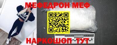 кокаин VHQ Первоуральск