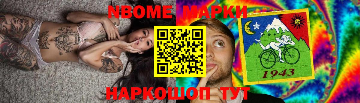 Сызрань  LSD-25 экстази ecstasy  Лсд 25 экстази кислота  Вход с VPN 